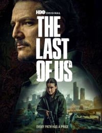 the last of uspng